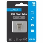 USB флеш накопитель 32 Gb Maxvi MM Metallic silver мини, металл  / FD32GBUSB20C10MM - фото 51610542