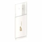 USB флеш накопитель 32 Gb Silicon Power Blaze B06 White USB 3.0 / SP032GBUF3B06V1W - фото 51610551 USB флеш накопитель 32 Gb Silicon Power Blaze B06 White USB 3.0 / SP032GBUF3B06V1W - фото 51610551