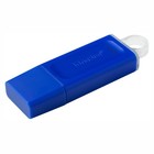 USB флеш накопитель 64 Gb Kingston DT Exodia Blue KC-U2G64-7GB / USB 3.2 / белое кольцо - Фото 2