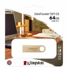 USB флеш накопитель 64 Gb Kingston DT SE9 G3 золотистый / R220Mb/s/W100Mb/USB 3.0/DTSE9G3/6   106986 - фото 51610589