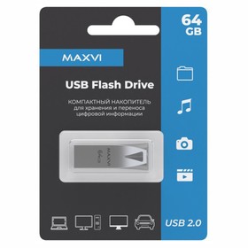 USB флеш накопитель 64 Gb Maxvi MK2 Metallic silver  монолит, металл / FD64GBUSB20C10MK2