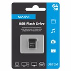 USB флеш накопитель 64 Gb Maxvi MM Dark grey  мини, металл  / FD64GBUSB20C10MM - фото 51610601