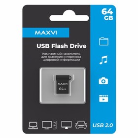 USB флеш накопитель 64 Gb Maxvi MM Dark grey  мини, металл  / FD64GBUSB20C10MM