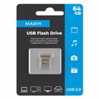 USB флеш накопитель 64 Gb Maxvi MM Metallic silver мини, металл  / FD64GBUSB20C10MM - фото 51610604