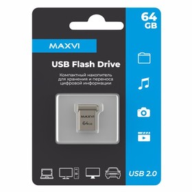 USB флеш накопитель 64 Gb Maxvi MM Metallic silver мини, металл  / FD64GBUSB20C10MM