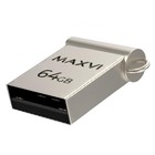 Флешка 64 Gb Maxvi MM Metallic silver мини, металл  / FD64GBUSB20C10MM 10698684 - фото 3655629