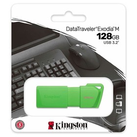 USB флеш накопитель_128 Gb Kingston DT Exodia M Green KC-U2L128-7LG