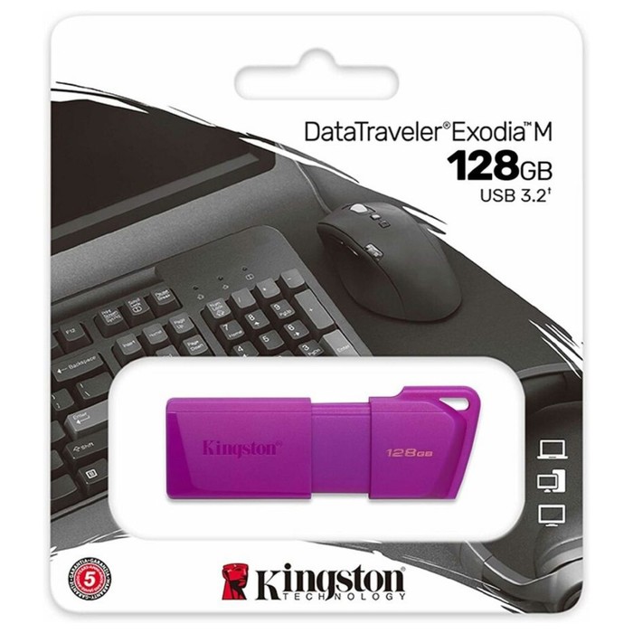 USB флеш накопитель_128 Gb Kingston DT Exodia M Purple KC-U2L128-7LN - Фото 1