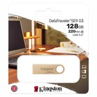 USB флеш накопитель_128 Gb Kingston DT SE9 G3 золотистый / R220Mb/s/W100Mb/USB 3.0/DTSE9G3/   106987 - фото 51610651