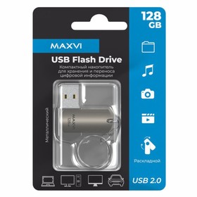 USB флеш накопитель_128 Gb Maxvi MR Metallic silver поворотный, металл  / FD128GBUSB20C10MR   106987