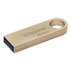 USB флеш накопитель_256 Gb Silicon Power Helios 202 Pink USB 3.0 / алюминий / SP256GBUF3202 106987 - фото 51610696 USB флеш накопитель_256 Gb Silicon Power Helios 202 Pink USB 3.0 / алюминий / SP256GBUF3202 106987 - фото 51610696