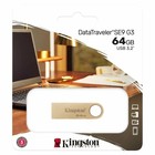 USB флеш накопитель_256 Gb Silicon Power Helios 202 Pink USB 3.0 / алюминий / SP256GBUF3202 106987 - фото 51610697 USB флеш накопитель_256 Gb Silicon Power Helios 202 Pink USB 3.0 / алюминий / SP256GBUF3202 106987 - фото 51610697