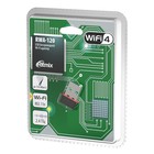 Wi-Fi-адаптер Ritmix RWA-120 Wi-Fi 4; 2.4 ГГц; 150 Мбит/с; 802.11b/g/n - Фото 3