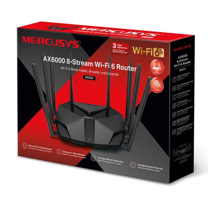 Wi-Fi роутер Mercusys MR90X (Wi-Fi 6) - фото 51610795