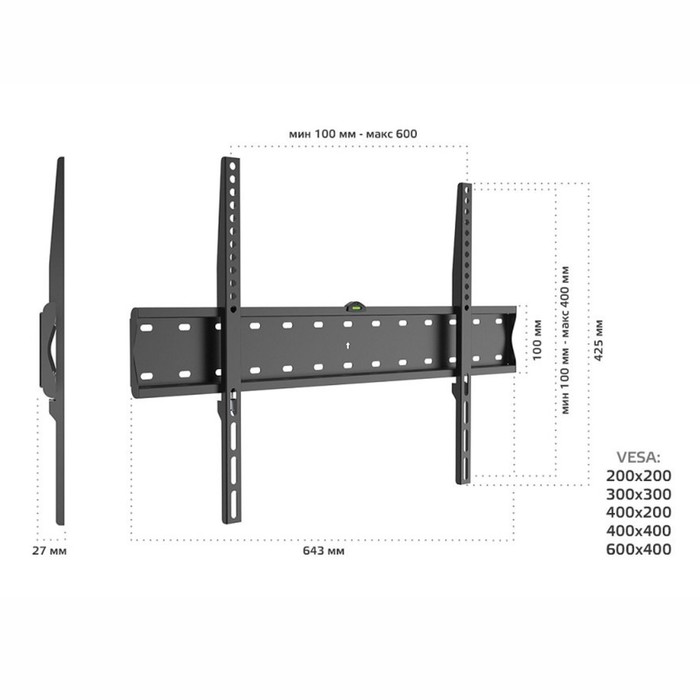 Кронштейн для LCD TV  HARPER TVX-7 37" – 70", 35 кг, расстояние от стены 30мм. - фото 51610892