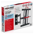 Кронштейн для LCD TV  HOLDER LCD-SU4601-В 26" – 50", 35 кг, расстояние от стены 65-550 мм.   1069883 - Фото 3