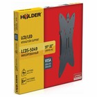 Кронштейн для LCD TV HOLDER LCDS-5049 19" – 32", 30 кг, расстояние от стены 24мм. - фото 51610944 Кронштейн для LCD TV HOLDER LCDS-5049 19" – 32", 30 кг, расстояние от стены 24мм. - фото 51610944