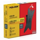 Кронштейн для LCD TV HOLDER LCDS-5051 19"–32",30 кг, расст. от стены 50мм.,угол накл.15° - фото 51610947 Кронштейн для LCD TV HOLDER LCDS-5051 19"–32",30 кг, расст. от стены 50мм.,угол накл.15° - фото 51610947