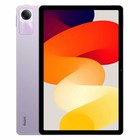 Планшет Redmi Pad SE 6/128Gb Purple - фото 51610984 Планшет Redmi Pad SE 6/128Gb Purple - фото 51610984