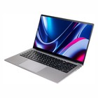 Ноутбук Hiper ExpertBook MTL1601 (MTL1601A1135WH)  16.1"/FHD IPS/i5-1135G7 4c/8Gb/SSD512Gb/   106989 - Фото 2