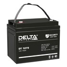 Аккумуляторная батарея Delta DT 1275 (12V / 75Ah) - фото 4392630