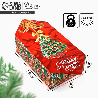 Подарочная коробка - конфета новогодняя складная «С Новым годом», 18×28×10 см