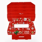 Коробка складная «Новогодняя почта», 17 х 7 х 4 см, Новый год (5 шт) - фото 808018911