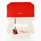 Коробка складная «Новогодний бант», 17 х 7 х 4 см, Новый год (5 шт) - фото 808018915