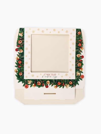 Коробка складная «Счастья в Новом году», 20×20×4 см