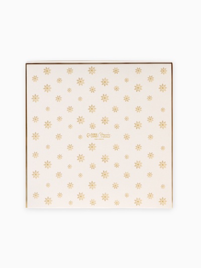 Коробка складная «Счастья в Новом году», 20×20×4 см