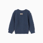 Джемпер детский вязаный MINAKU, рост 74-80 см, синий - Фото 8