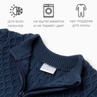 Джемпер детский вязаный MINAKU, рост 80-86 см, синий - Фото 2