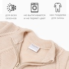 Комбинезон вязаный детский MINAKU, рост 80-86 см, бежевый - фото 25625102