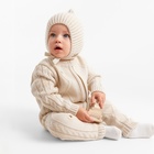 Комбинезон вязаный детский MINAKU, рост 80-86 см, бежевый - фото 25510572