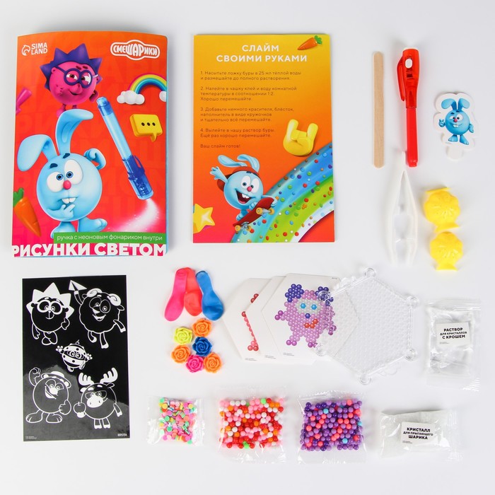 Набор для опытов «Смешарики: Крош и Нюша», 7 опытов, в пакете - Фото 1