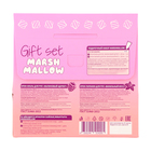 Подарочный набор косметики женский: крем-парафин для рук, 100 мл + крем-вуаль для рук, 100 мл - фото 25291113