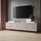 Тумба под ТВ «Парус – 11», на ножках, 2002×400×550 мм, цвет белый/дуб юкон - Фото 1