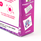 Мыло своими руками «Магический единорог», набор для мыловарения, уценка - Фото 9