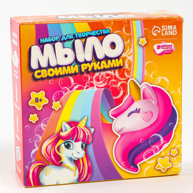 {{photo.Alt || photo.Description || 'УЦЕНКА Мыло своими руками «Волшебный единорог», набор для мыловарения'}}