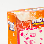 УЦЕНКА Мыло своими руками «Волшебный единорог», набор для мыловарения - Фото 2