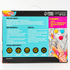 УЦЕНКА Картина по номерам на холсте с подрамником «Ночная терраса кафе» Винсент ван Гог 40×50 см - Фото 5