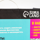 УЦЕНКА Картина по номерам на холсте с подрамником «Ночная терраса кафе» Винсент ван Гог 40×50 см - Фото 6