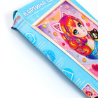 Набор для изготовления картины-шейкера «Девочка-кошка» АМ 44-152 - Фото 3