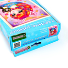 Набор для изготовления картины-шейкера «Девочка-кошка» АМ 44-152 - Фото 4