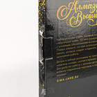 УЦЕНКА Алмазная вышивка на раме с полным заполнением «Яркий лев», 40×50 см - Фото 5