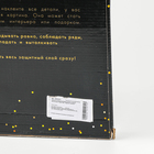 УЦЕНКА Алмазная вышивка на раме с полным заполнением «Яркий лев», 40×50 см - Фото 6