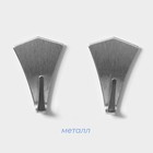 Крючки самоклеящиеся SAVANNA «Кристалл», 2 шт., металл, 4.4×3×2 см, хромированные - Фото 3