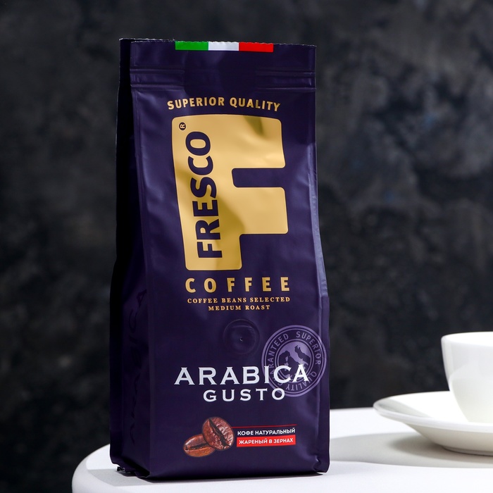 Кофе жареный в зёрнах FRESCO Arabica Gusto, 200 г - Фото 1