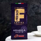 Кофе жареный в зёрнах FRESCO Arabica Gusto, 200 г - Фото 2