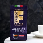 Кофе жареный молотый для чашки FRESCO Arabica Gusto, 100 г - Фото 2